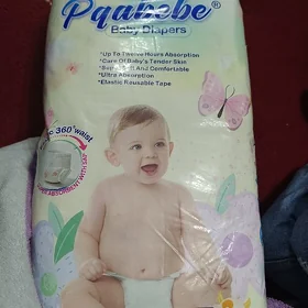 памперс