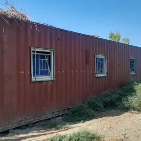 контейнер