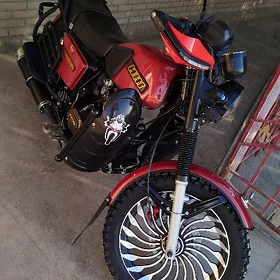 Fekon FK200-14G 2026
