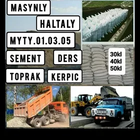 MITI DERS GUM ÇÄGE GRAWY ŠEBIL