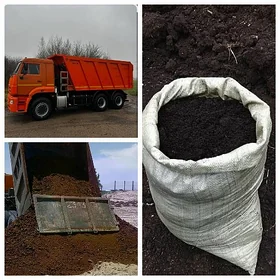 MYTY DERS GUM TOPRAK ДЕРС ГУМ KEREMZIT PULPA BUTKAMIN   SARI KERPIC TOYUN MITI ṢEBIL YANAN DERS НАВОЗ ASWALT GYRYNY