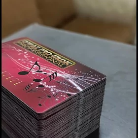 AMATLY WIZITKALAR