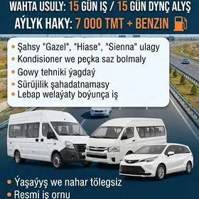 📢Sürüji gerek!