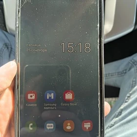 SAMSUNG