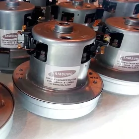 Motor Мотор