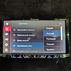 Pioneer 5750BT