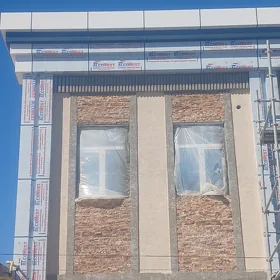 мелек