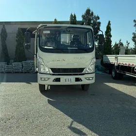 Forland H2 2026