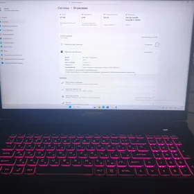 Мощный игровой ноутбук 17.3" Ardor Gaming (Core i7 / RTX 4060 8GB / 16GB / SSD 512)