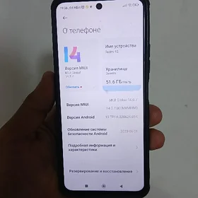 redmi 12