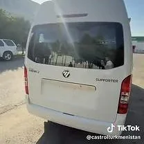 Foton VIEW CS2 2026