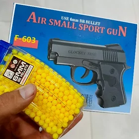 Oyunjak pistolyet
