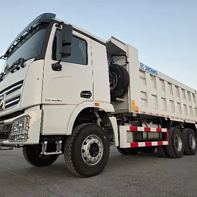 XCMG ZL50 2026