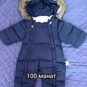 чага эмбаши