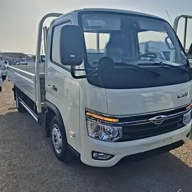 Forland H2 2026