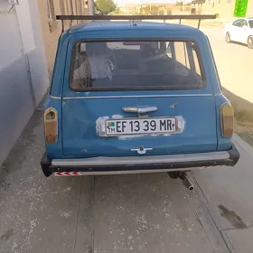 Lada 2102 1981