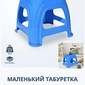taburet стулья табуретки stul