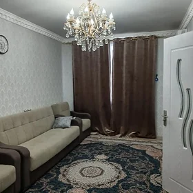 Черёмушки