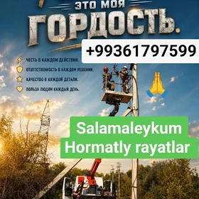 ELEKTRIK