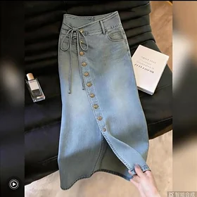 yupga hem-de jynsy oversize