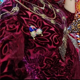 Şfon