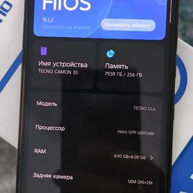 Tecno camon 30
