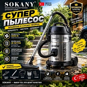 PYLESOSLAR TÄZE GÖRNÜŞLERMIZ