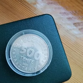 Arassa kumus maneta