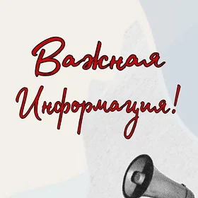 Репетитор по Рисованию