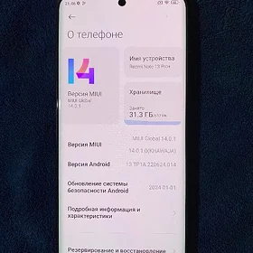 Redmi not 13pro +