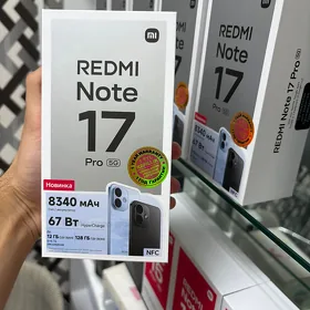 Note 17 pro