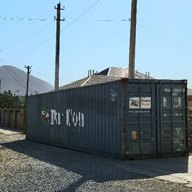 Container Morskoy 2017