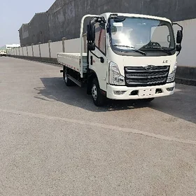 Forland H3 2026