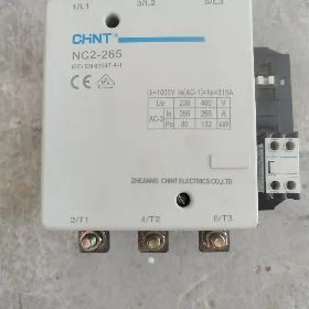 Magnit puskatel 265A