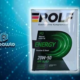 ROLF ENERGY 4L ⭕️ 20W-50