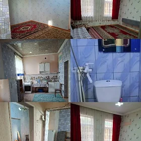 🔥уфра 🔥