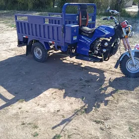 Fekon FK200-14G 2023