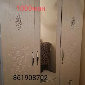 шкаф