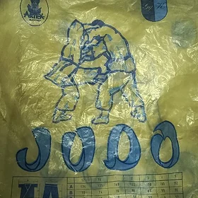 Кимано