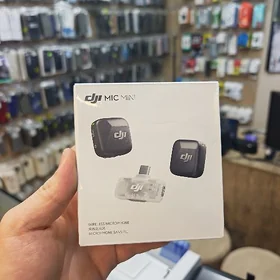 Dji Petlicka Mikrofon
