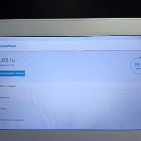 şkolny kompyuter android