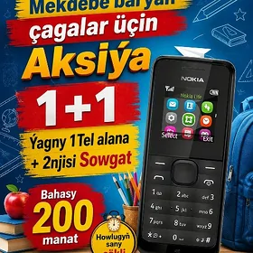 ✅️1Alana+2njisi Podarka🎁