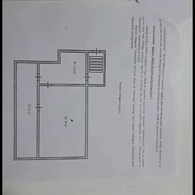 DUKAN SATLYK MIR+GRAŹDAN 138KW