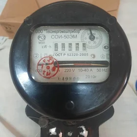 Счётчик электрический