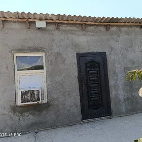 Крейна жай