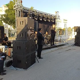 sahna bagsy ferma beam SATLYK