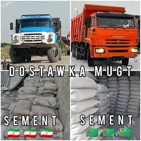 miti sement ders cage gum kere