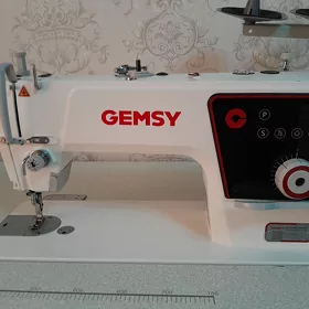 tikin maşyn