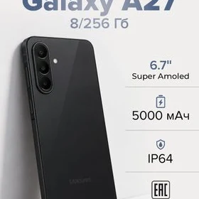 SAMSUNG A27 256gb