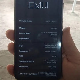 HUAWEI P40 lite 6/128